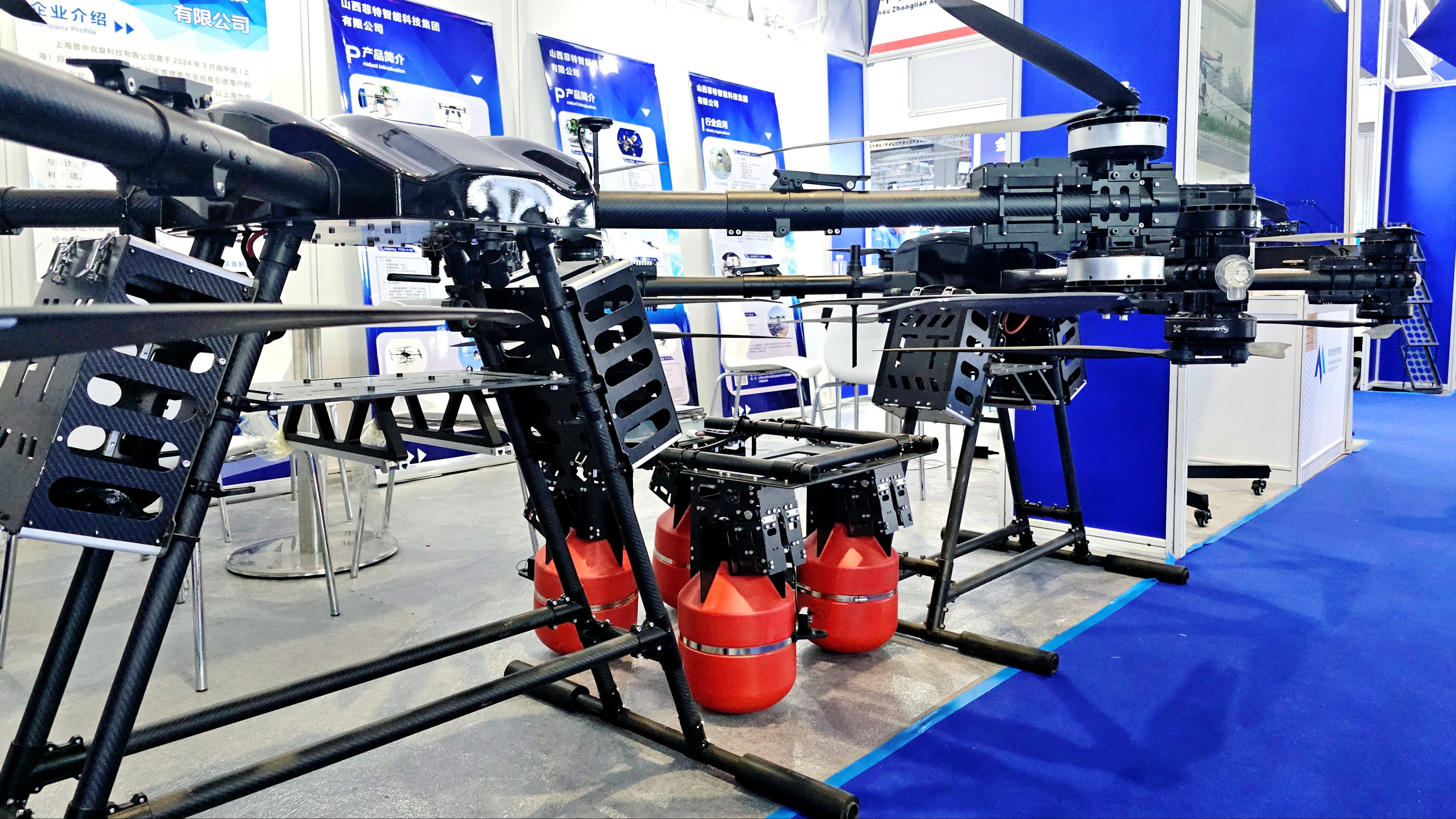 菲特集团携自主研发无人机亮相上海国际低空经济博览会!